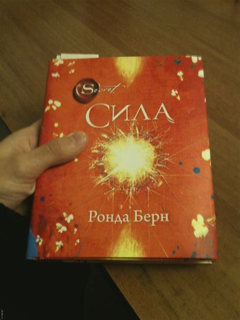 А что для вас есть сила? Сегодня приобрел новую часть. | Пикабу