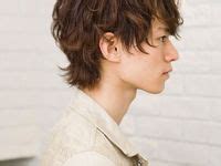 Mod Cut