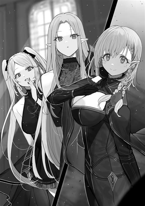 Kage no Jitsuryokusha ni Naritakute! (Eminence in Shadow) Image by