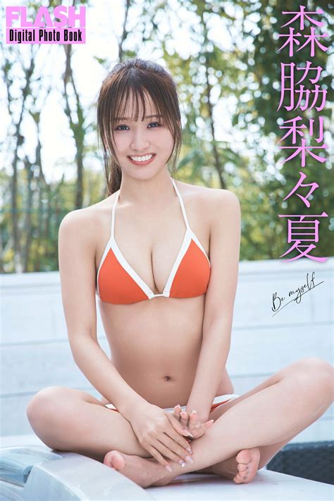 【写真・画像】ボクシング世界戦ラウンドガールで話題 森脇梨々夏のフレッシュグラビア 『FLASH』登場 2枚目 | グラビア | ABEMA ...