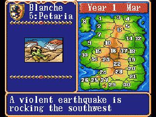 Download Gemfire - My Abandonware