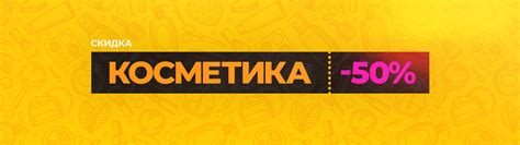 OneShop Продукты - Онлайн магазин