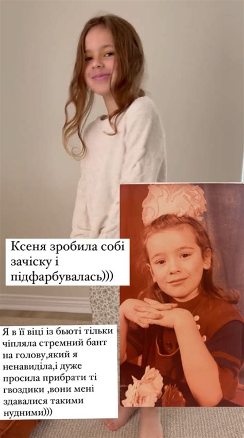 Жена Андрея Беднякова показала, какие косметические процедуры делает с ...