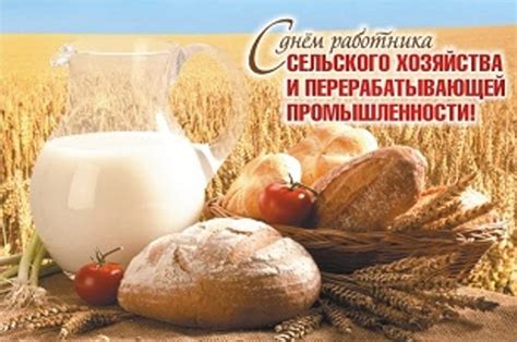 ЯРМОЛПРОД - официальное сообщество | ВКонтакте