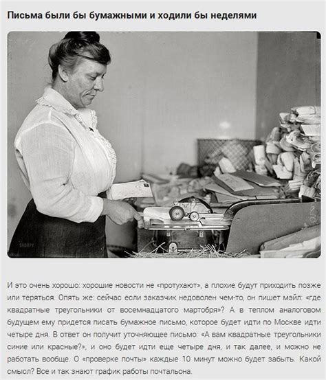 Что будет если отключат интернет