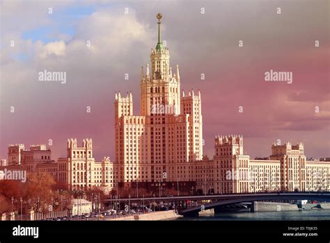 Beautiful photos of buildings in the city of Moscow Stock Photo - Alamy