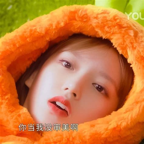 Cheng Xiao, Fall For You, Dong, Drama, Face, Smile, Costumes, Dramas ... 