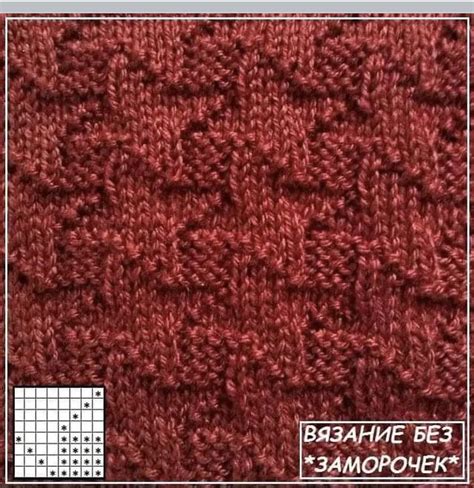 Pin by Natalie KnitsByNat on Knitting Stitch Patterns | Knitting ...
