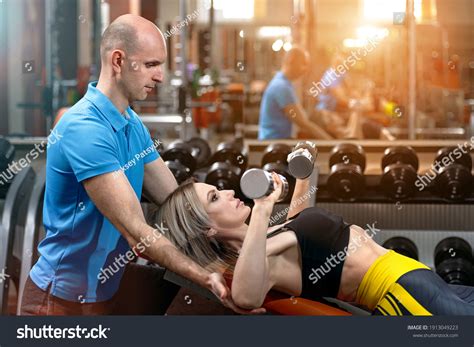 Fitness Instructor Girl Workout Fitness Center Stock Photo 1913049223 ...