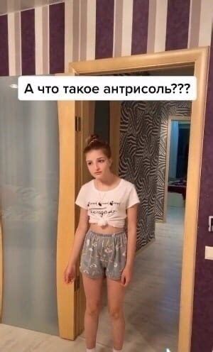 Разница поколений | Пикабу