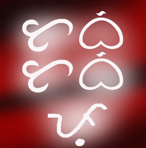 Tabi Tabi Po Alpha 0.1 by DeezDev