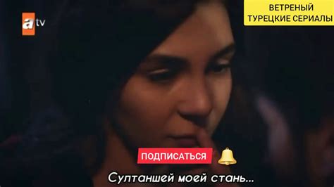 Ветреный - YouTube
