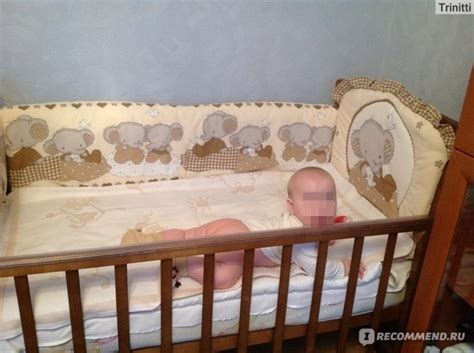 Постельное белье Золотой гусь Комплект в кроватку Слоник Боня 7 пр ...
