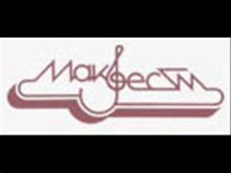 Лажи ме - Мери Цетиниќ - YouTube