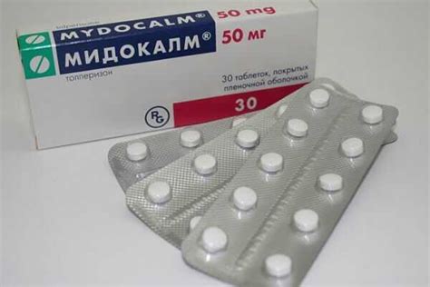 От остеохондроза – Лекарство от остеохондроза шейного, поясничного ...