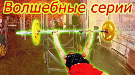 Тренировки каждый день. Фитнес клуб ИОН Иркутск. - YouTube