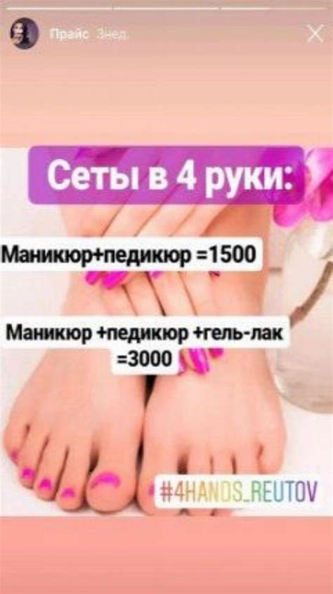 Слоган маникюрного салона: Слоганы салонов красоты, товаров для ...