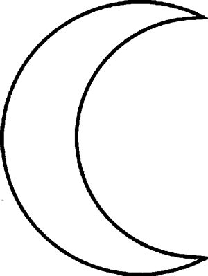 Crescent Definition & Meaning | Britannica Dictionary