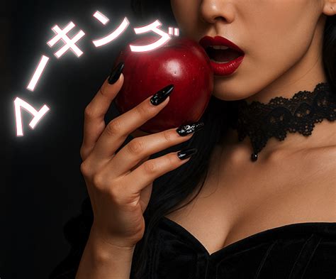 bdsmsm master joker fujiko