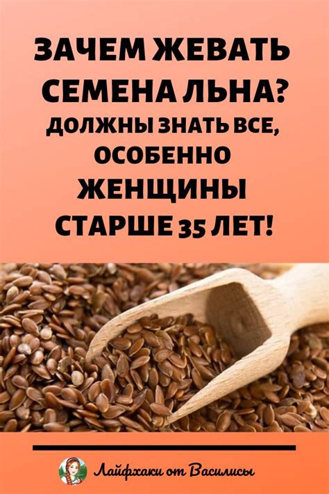 Будьте здоровы