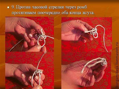 плетеная китайская пуговица