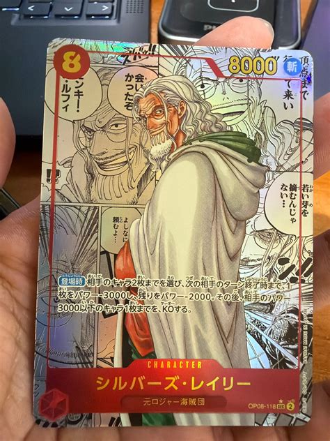 One Piece TCG Official Philippines ( Buy, Sell and Trade ) | 15k