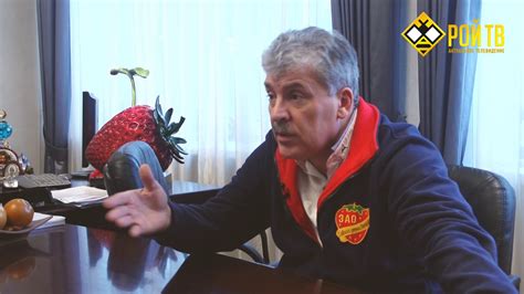 Павел Грудинин: экономика может разрушиться мгновенно - YouTube