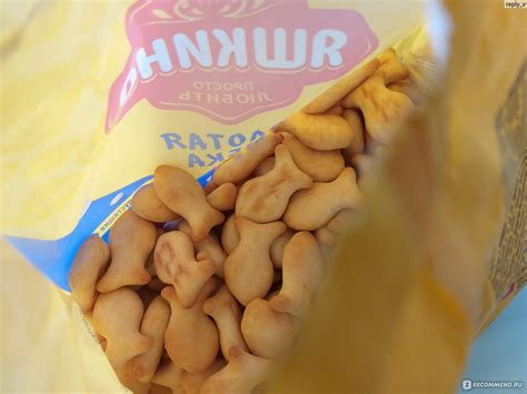 Крекер Яшкино Золотая рыбка - «Вкусно и недорого !+лайфхак, о котором ...