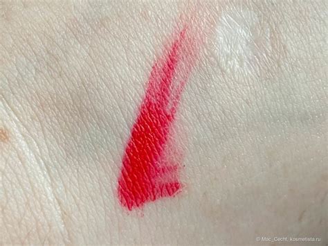 Rad All that juice mascara 006 Rad Red | Отзывы покупателей | Косметиста