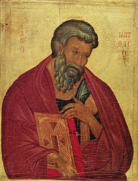 Sfântul Apostol și Evanghelist Matei | Doxologia