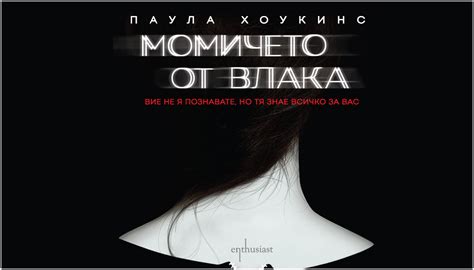 store.bg - Книжарница - Книги за всеки!