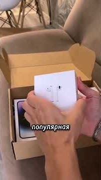 Артикул на РАНДОМ БОКС, смотри в шапке профиля🎁 ️ - YouTube