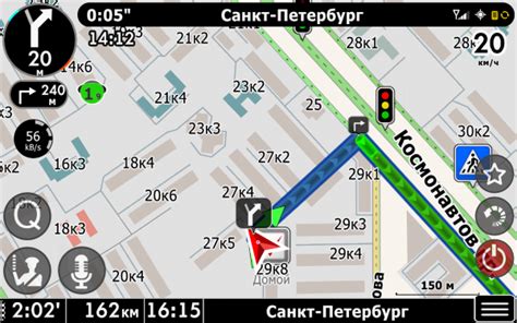 Скин для bGEO - Народное творчество - GPS навигатор СитиГИД