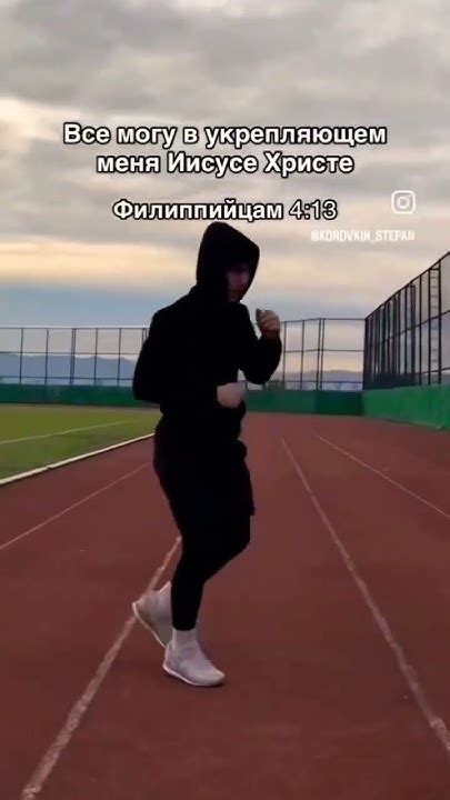 Грех Молитца Марии! - YouTube