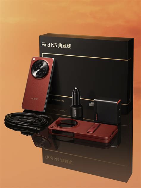 OPPO Find N3_摄影师_YuH-站酷ZCOOL