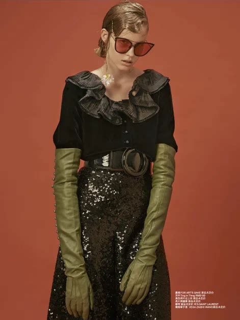 Picture of Olesia Demina