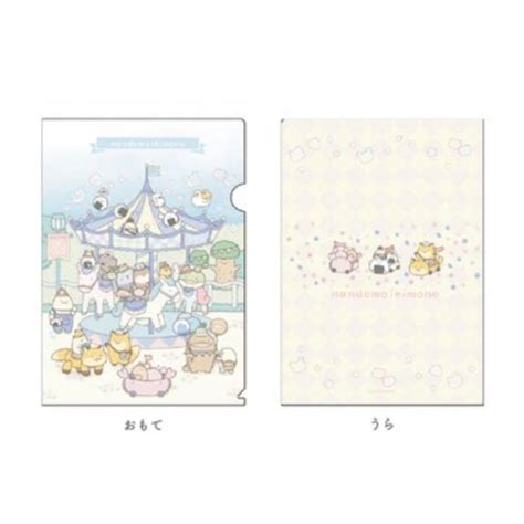 nandemokimono kuma store