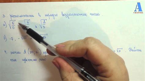 Самостоятельная работа 7 (8) вариант В1 (сборник Ершовой А.П ...