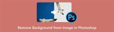2 способа удалить фон из изображения в Photoshop