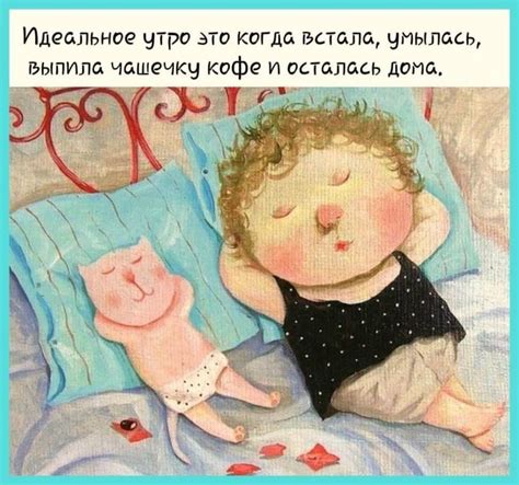 Картинки Вижу Мой День — Mixyfotos.ru
