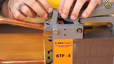 Клещи контактной сварки FOXWELD КТР 8 - YouTube