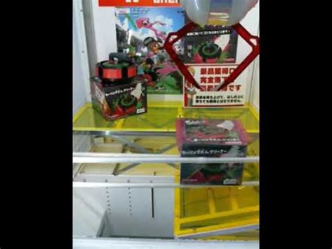 crane game japanepic taito  crane app wincranetrain youtube