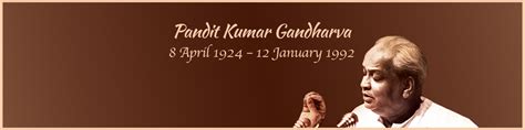 SMA Article: Pandit Kumar Gandharva