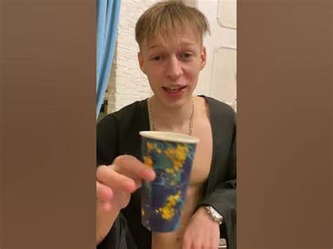 Первый и последний бокал - YouTube
