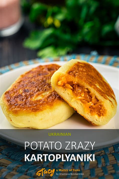 Potato Zrazy Stuffed with Cabbage – AmofTaste