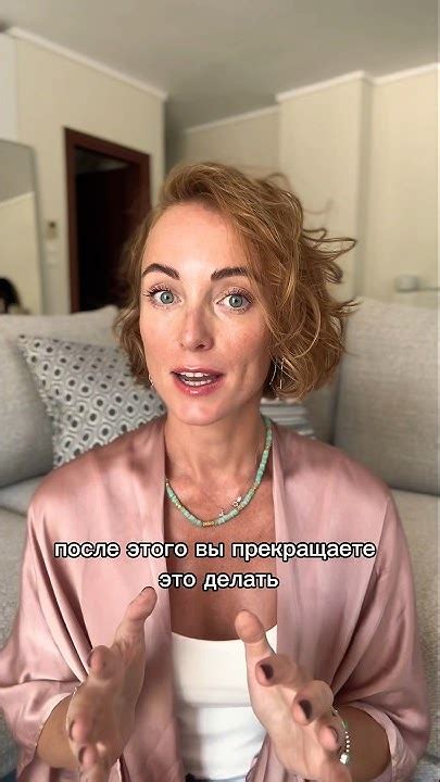 Как справится с тревогой и беспокойством#психолог#психология#тревога# ...