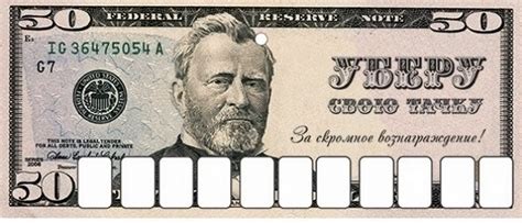 Скачать 13 шаблонов табличек под лобовое стекло с номером телефона