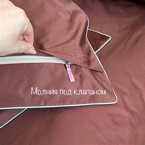 Постельное белье из LUX сатина Шоколад с мятными кантом в интернет ...