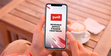 АО «КрасПригород» - Пригородные пассажирские железнодорожные перевозки ...