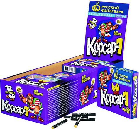 Петарды каталог > BUM8.RU